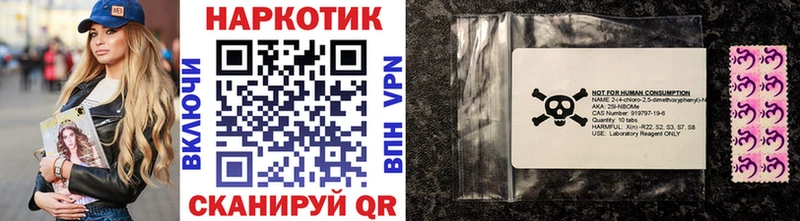  COCAIN Губкин