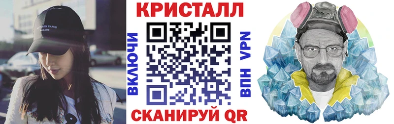 Купить  Губкин  Amphetamine Розовый 