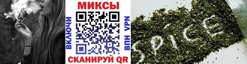 Бутират бутик  Купить закладки  Губкин 