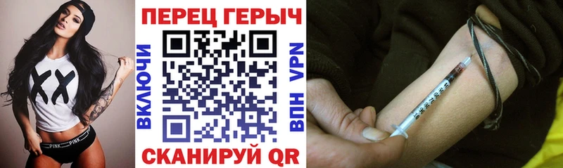 Купить  Губкин  Героин белый 