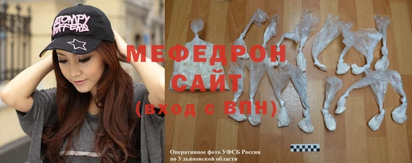 МДПВ Белоозёрский