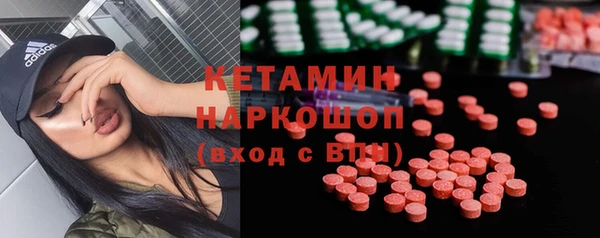 каннабис Белокуриха