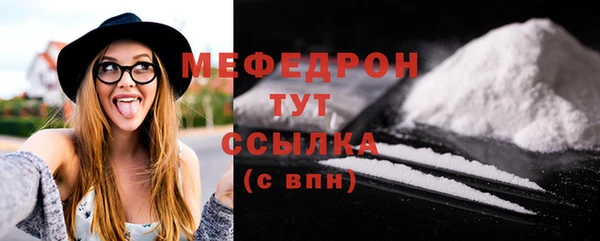 МДПВ Белоозёрский