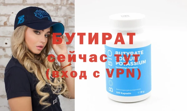 МДПВ Белоозёрский