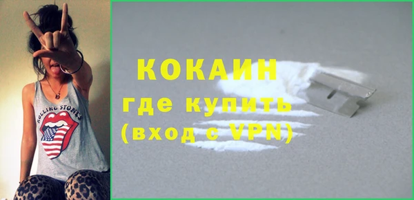 МДПВ Белоозёрский