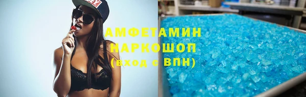 МДПВ Белоозёрский