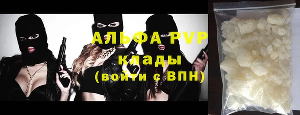 МДПВ Белоозёрский