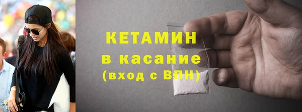 МДПВ Белоозёрский
