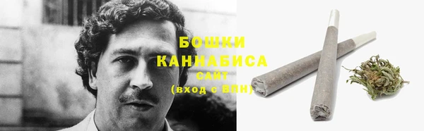 каннабис Белокуриха