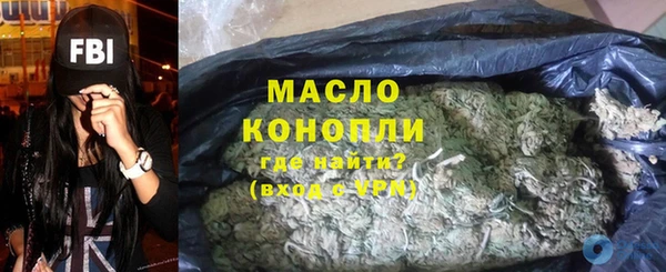 стафф Беломорск