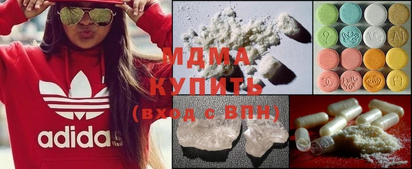 МДПВ Белоозёрский