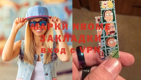 каннабис Белокуриха