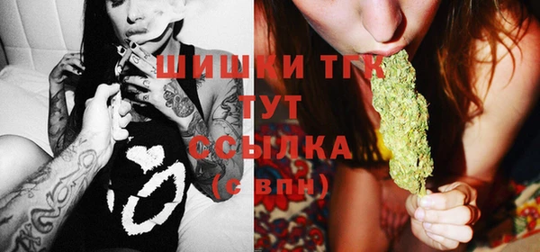 МДПВ Белоозёрский