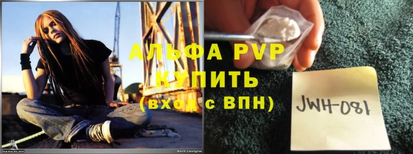 МДПВ Белоозёрский