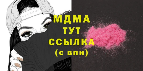 МДПВ Белоозёрский