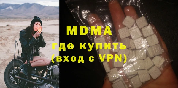 МДПВ Белоозёрский