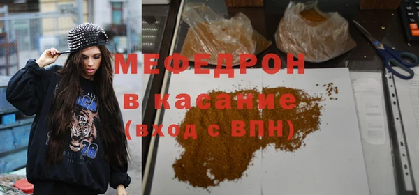 МДПВ Белоозёрский