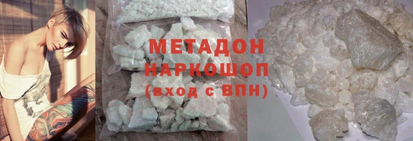 МДПВ Белоозёрский